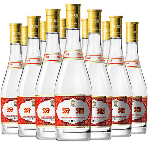 Fenjiu Yellow Cover Fen Liquor with high aroma, 53%, 475mL*12 bottles, full box