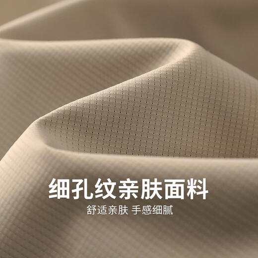 Dancing with the wolf [high elastic and breathable] lapel short-sleeved T-shirt for men 2025 summer new business casual cool POLO shirt 6108 khaki 701 M (170)