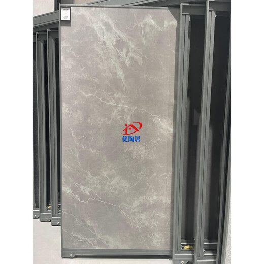 JPHZNB Tile Matisse Grey Lombardy Gold Peruvian Canyon Brazilian Crystal Fort Wales CT15182M 750X1500 Others