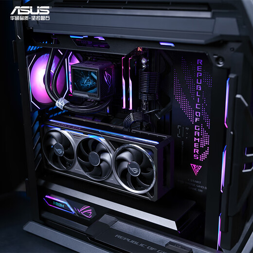 ASUS 24-issue interest-free RTX5090D5080 R7 9800X3D Night God graphics card ROG family barrel Genesis God game desktop e-sports AI host DIY assembly machine computer complete R7 9800X3D+ without independent graphics card 1