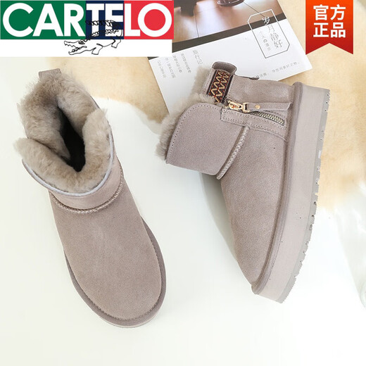 Cartelo Winter neues Fell integrierte Schneestiefel Frauen dicker Sohle 2025 All-Match Short Leder plus Fleece verdickte warme Baumwollschuhe Grau Upgrade Version 37