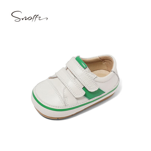 Snuffy baby step shoes newborn baby leather soft sole outing shoes cream white/green 20