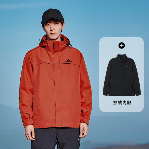 Trailblazer Lin Gengxin's same style Suzaku Jacket Men's Three-in-One Fleece Jacket Liner Spring and Autumn Waterproof Jacket