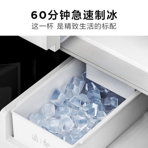 TCL522 liter cross-fold four-door ultra-thin zero-embedded large-capacity refrigerator fully automatic ice making deep cold freshness lock home refrigerator trade-in R522T9-UQB Rhythm White