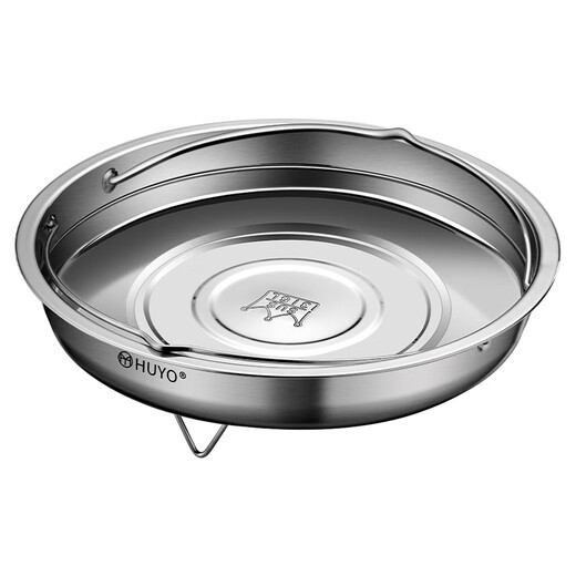 HUYO316 stainless steel steaming plate water-proof high-foot steaming dish artifact rice cooker steamer kitchen household steaming rack with handle 316 high-foot handle non-hole plate 20cm
