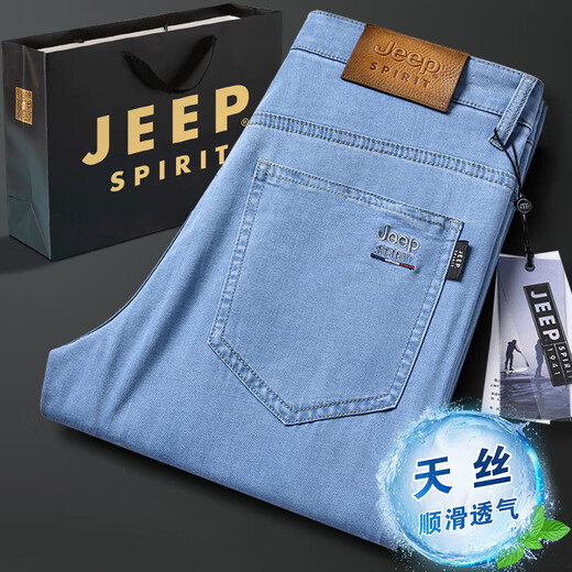 JEEP SPIRIT牛仔裤男直筒宽松春秋季新款中年高腰深档爸爸薄款休闲长裤 黑灰色 J723【桑蚕丝】 29 (腰围2尺2)