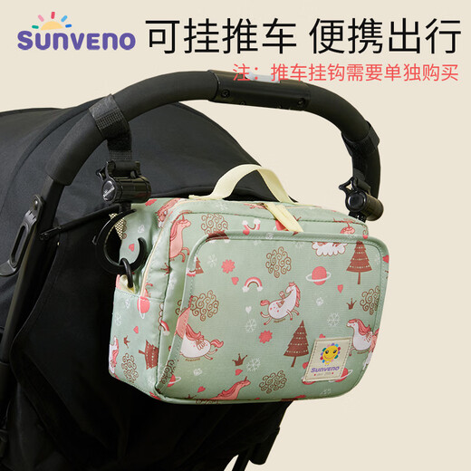 三美婴（SUNVENO）尿不湿收纳袋尿布包宝宝床边婴儿外出便携尿布袋收纳包 绿梦（小号）