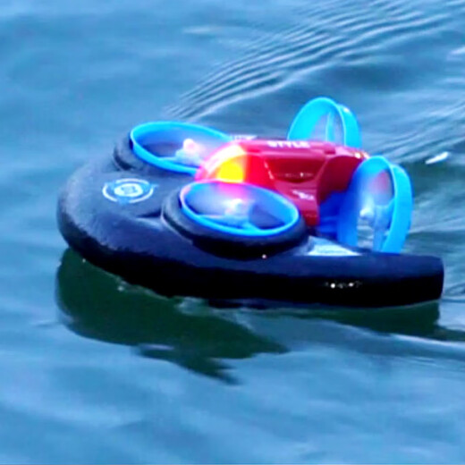 JJR / C télécommande Aircraft drone toy's toys water, terre, air, et air trois en un avions télécarriéte de télécommande Ship Boy Small Helicopter Sea, Land, Air trois en un drone [bleu] Configuration de la version de base [une batterie de fuselage]