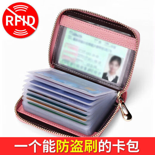 
Xiangfuzhen soft pickup bag for women anti-demagnetization certificate position large capacity driver's license multi-card position new wallet women's z1 limited wisdom black [anti-theft flash shielded RFID] 2023 thickened fabric-20 card position