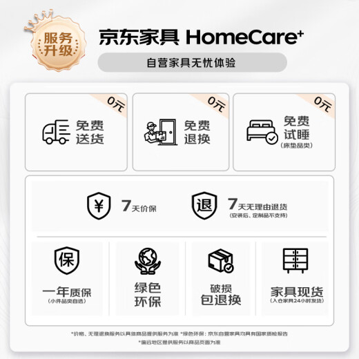 华恺之星电脑折叠桌学生书桌办公室桌子学习桌长条桌BGZ673 100*50cm单层