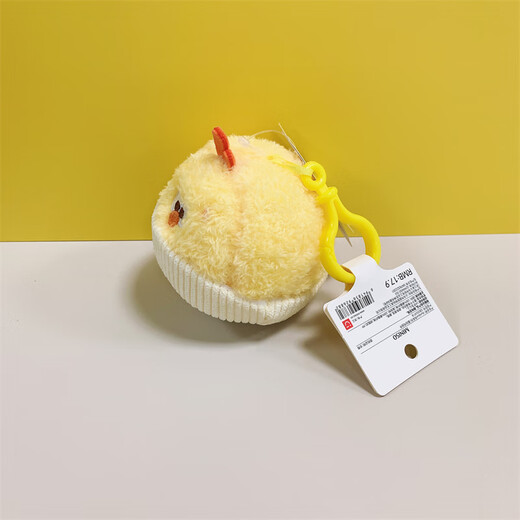 Miniso (Miniso) Dundun Chicken-huevo Tarta Parte de pollo Pelope Peluce Pelegurt Ornament Toy Doll Birthday For Women For Women