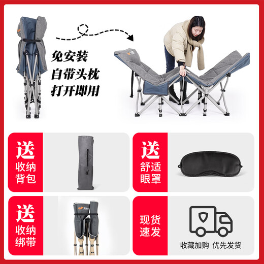 午憩宝折叠床单人午休躺椅折叠多功能办公室午睡床便携行军床简易陪护床 【小体积，大承重】性价比圆管