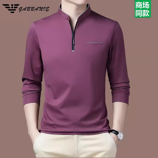 Armani Brand Sweatshirt Herren-Stand-up-Halsband Herbst und Winter reines Baumwoll-Langarm-T-Shirt mittleren und jungen Menschen im mittleren Alter sowie Velvet-Basishemd Top 6625 Schwarz [Frühlings- und Herbststil] M 165