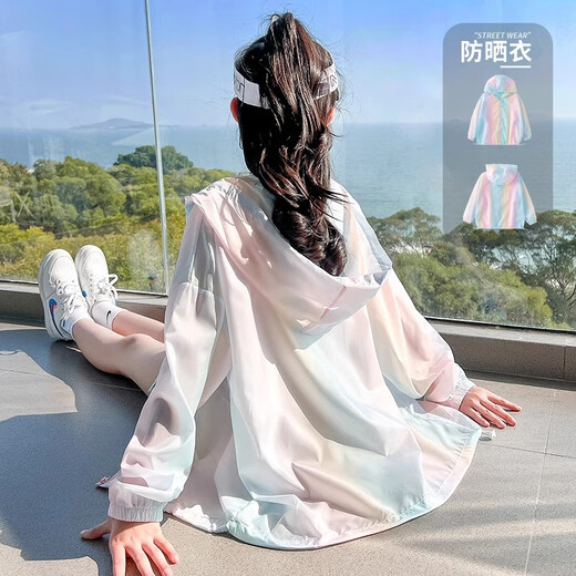 护子鸟女童防晒衣夏季薄款外套儿童防晒服夏装冰丝大童女孩2025新款透气 2960彩+9922白+1428蓝三件套 296 120