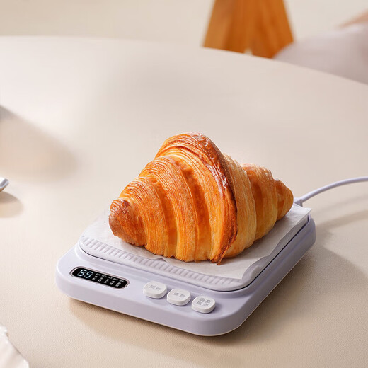 Bear Heating Coaster Hot Milk Artifact Constant Temperature Office Goods Electric Heating Milk Warmer Boils Water Warm Cup Milk Warmer Coaster Warmer P40T1 Five-speed Temperature Adjustment 12H Appointment + Gift Box 0.4L