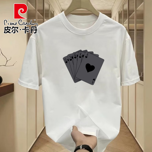 皮尔卡丹（pierre cardin）美式短袖t恤男士2025夏季新款宽松百搭半袖体恤上衣男装时尚休闲 黑色前大图【K983 2XL 建议160-180斤