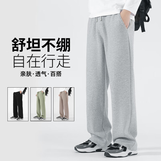 班尼路（Baleno）裤子男春秋季重磅针织休闲裤学生运动百搭系带宽松阔腿男士直筒裤