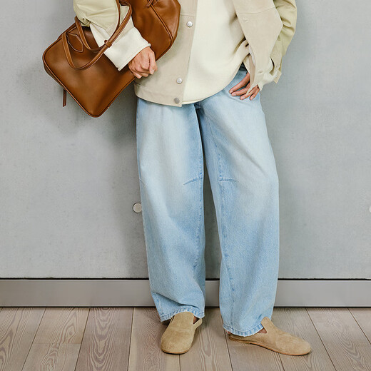 Menos [mismo estilo en el centro comercial] 2025 Spring New Cotton Wash Blue Scimitar Jeans 2P1E12240 958 Denim Light Blue S