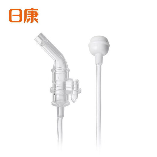 日康（rikang）婴儿杯Tritan重力球防摔防漏水壶 【望月兔】B1049桃粉 240ml