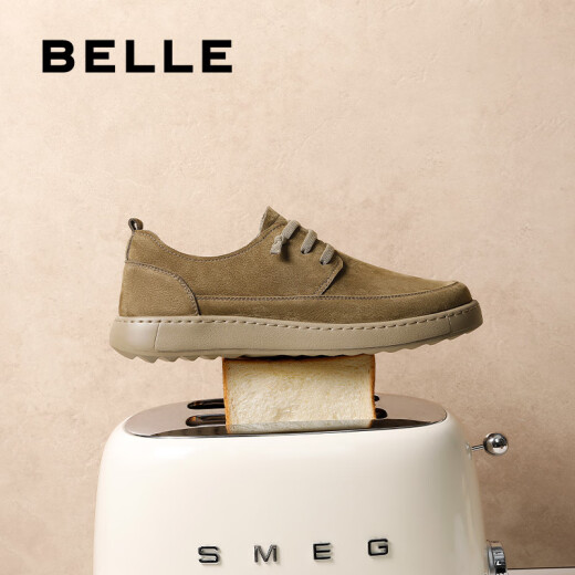 Belle retro workwear shoes men's 25 spring cowhide soft sole casual leather shoes A1857AM5 khaki 42