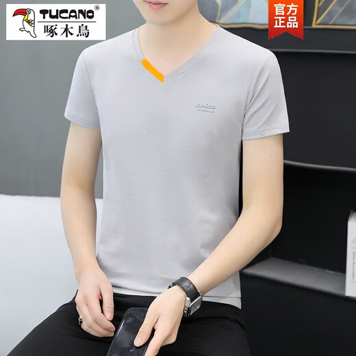 Pic de bois (Tucano) Été Nouveau coton masculin V-Col à col à manches à manches à manches à manches tendance à la mode imprime le collier de coeur de poulet T-shirt à manches courtes 691 blanc M
