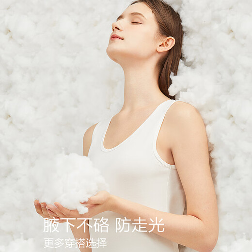 浪莎吊带小背心女纯棉夏内搭打底修身无袖外穿夏天薄款透气汗衫 白色*2 L 建议95-110斤