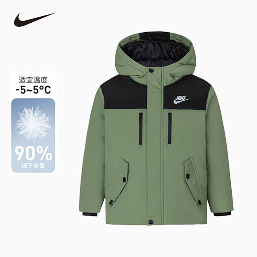 NIKE Nike children's down jacket for boys and girls in winter new 90 velvet warm and comfortable children's outdoor jacket