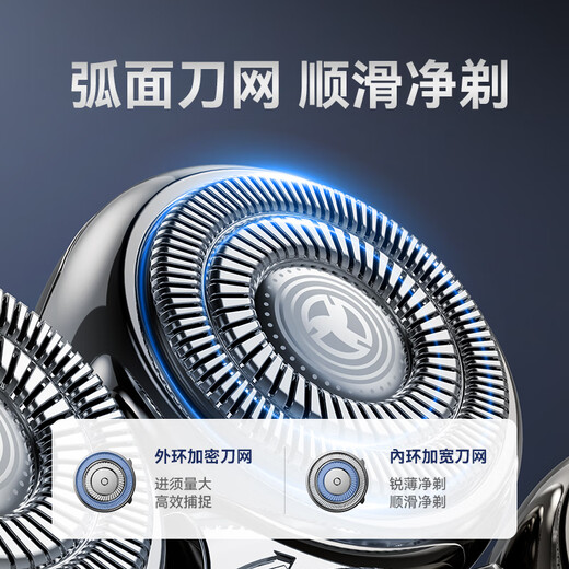 小黑理发推子光头神器剃头发理发器电动剃头刀光头机器生日礼物安心选