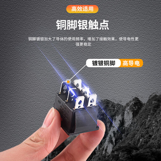 Electrical common switch KCD1/3/4/5/11 small boat-shaped switch water dispenser electronic scale power button boat-shaped rocker 2 feet 4 feet 3 gears KCD4 4 feet 2 gears red light (1 piece)