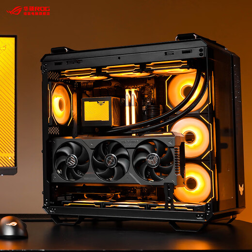 ASUS 24-issue interest-free Ryzen 7 9800X3D ASUS ROG family bucket 5090D host 5080 graphics card game e-sports live broadcast AIDIY assembly machine computer complete machine R7 9800X3D+RTX5070TI | Three