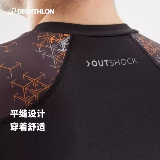 迪卡侬柔术长袖T恤拳击训练衣耐磨弹性黑橙款XL-2575140