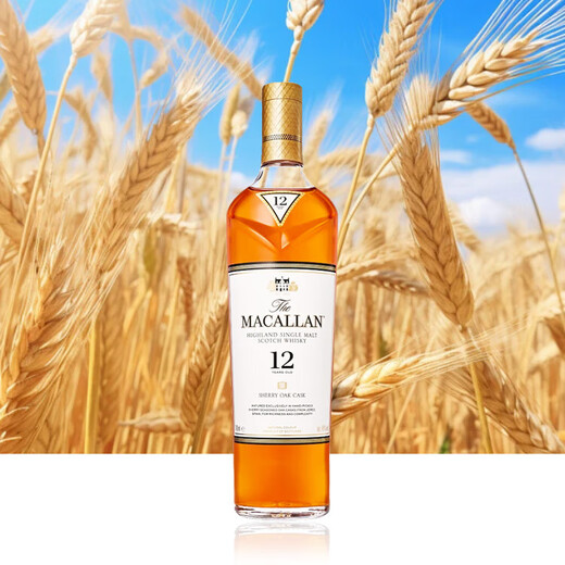 Macallan Single Malt Whisky importierten Wein 12 Jahre Shirley Barrel 700 ml*1 Flasche