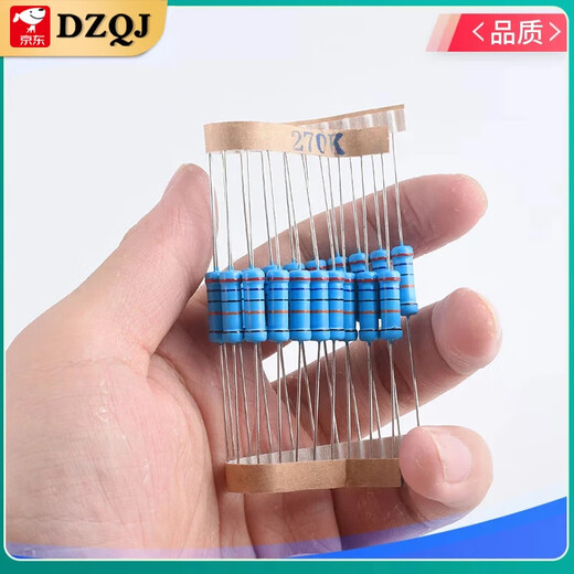 2W metal film resistor element 1% color ring 22 ohm 1K 10K 4.7K100K200K 1M2 ohm 120 ohm 120 ohm 2W (20 pieces)