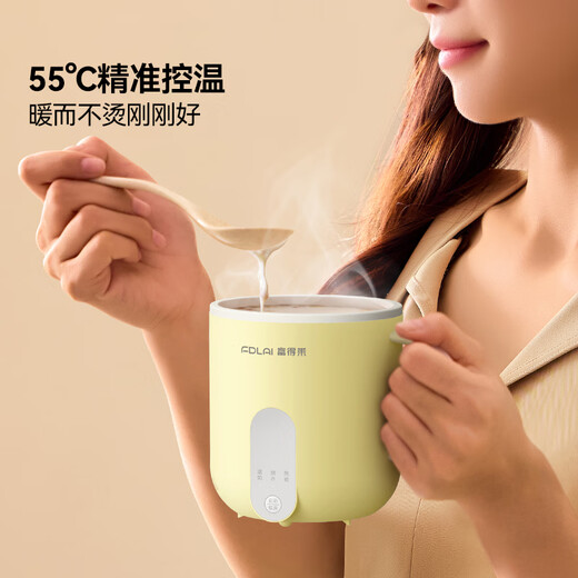 Fudelai health pot with filter, hot milk cup, mini fully automatic constant temperature for one person, office electric stew, boiling water and tea all-in-one machine, breakfast heating warm cup