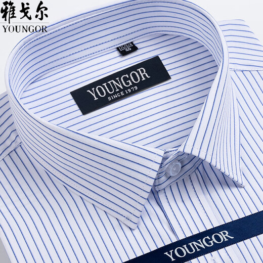 Bürgermeister Yager Shirt Herren Kurzärärmelte Sommer dünne Geschäfte im mittleren Altersdetermine.