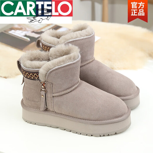 Cartelo Winter neues Fell integrierte Schneestiefel Frauen dicker Sohle 2025 All-Match Short Leder plus Fleece verdickte warme Baumwollschuhe Grau Upgrade Version 37