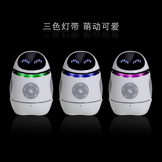 路蝶 ROAD BUTTERFLY靓荣事达好帅二蛋智能机器人早教机儿童语音对话教育学习机玩具Q6