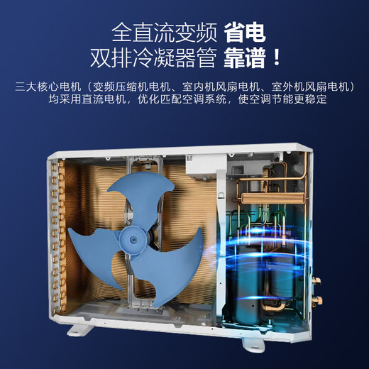 Mitsubishi 1.5 HP first class energy efficiency 14-22 variable frequency heating and cooling air conditioner on-hook anti-bacterial, anti-viral and energy-saving Mitsubishi silent healthy wind blue whale fin copper tube KFR-35GW/AHV1