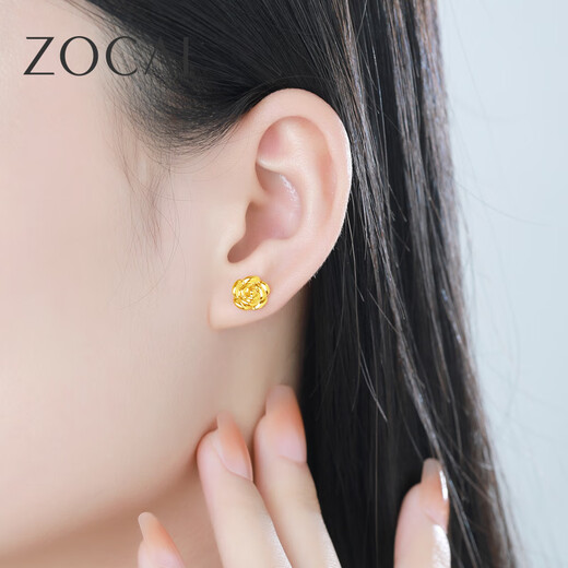 Zokai yellow 18K gold earrings rose flower earrings romantic and versatile birthday gift E03403
