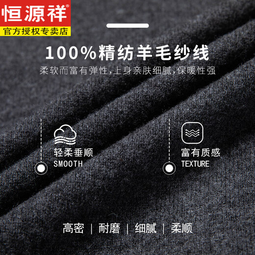 Hengyuanxiang Lapel Wool Cardigan Men's Zipper Cardigan Jacket Casual Knitted Spring Autumn Sweater Jacket Jacket Dad Gray M 165 (Recommended 90-115Jin Jin equals 0.5 kg)