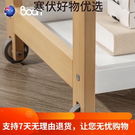 Boori Wood Solid Multi-Fonctional Diaper Table Baby Care Table Nou-né table de rangement de rangement tactile et modifie les couches