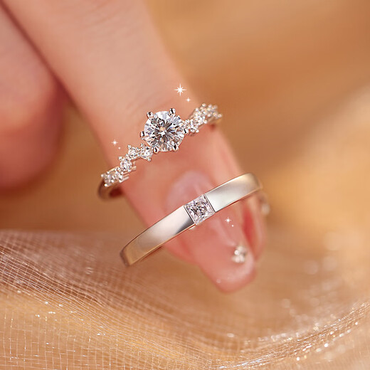 Pt950 platinum diamond ring women's wedding ring pair wedding ring a pair of simulated proposal rings anniversary birthday gift light luxury star wish men's ring