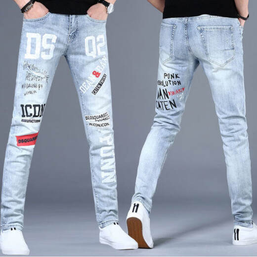 
Yunhan Ye Fashion Brand High-end Spring and Summer Thin Printed Ripped Trendy Light Colored Dart Jeans Men's Trendy Fashion Slim and Every Match Light Blue 3890 Crown Ripped Pants 28 [Suggested 90-105Jin [Jin equals 0.5 kg]]