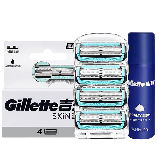 吉列（Gillette）云感引力盒手动剃须刀亲肤小云刀男士刮胡刀头 云感4刀头（无刀架）+50g须泡