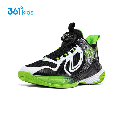 361 Shopping Mall Same Style Children's Basketball Shoes Four Seasons Youth Practical Training Knob Wear-Resistant Sports Shoes Green 38