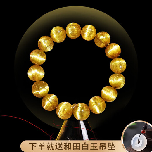 凤瑞凰天然金发晶手串男女金钛晶黄水晶手链女款生日礼物收藏级 鼎藏V3级8.5mm/6987 (发丝粗且多