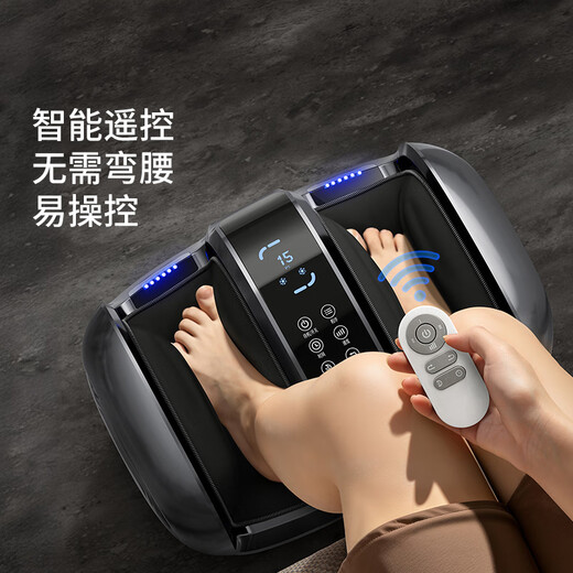奥克斯（AUX）足疗机腿部按摩器脚底足底脚部腿部小腿肌肉按摩仪足部酸痛全自动揉捏热敷经络疏通神器生日礼物 【腿足手三用】气囊滚轮刮痧分区按摩 母亲节父亲节礼物送给父母长辈老年人的高档礼品