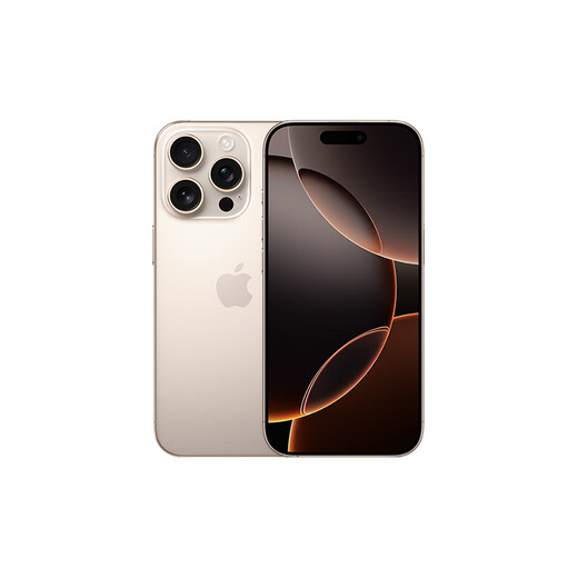 【准新品】Apple/苹果 iPhone 16 Pro（A3294）128GB 沙漠色钛金属   支持移动联通电信5G 双卡双待手机