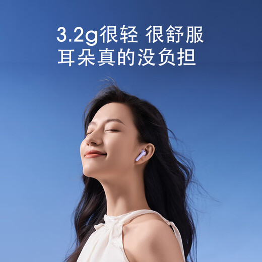 Edifier (EDIFIER) Zero Air true wireless Bluetooth headset, semi-in-ear headset, wireless headset, Bluetooth 5.4, suitable for Apple, Huawei, Xiaomi, OPPO mobile phones, Mu Gray