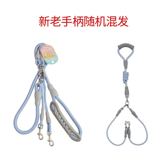Shantou Lincun one-to-two traction rope, anti-tangle dog traction rope, double-headed dog leash, dog walking rope, two dogs, double dog chain, Qimalan double-headed one-piece traction rope 1.0CM+0.6CM (crazy pulling)
